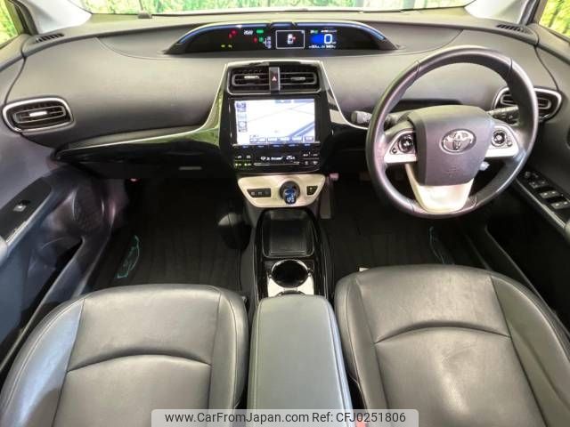 toyota prius 2016 -TOYOTA--Prius DAA-ZVW51--ZVW51-8002892---TOYOTA--Prius DAA-ZVW51--ZVW51-8002892- image 2