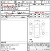 toyota prius 2020 quick_quick_6AA-ZVW51_ZVW51-6181255 image 10