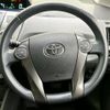 toyota prius-α 2013 quick_quick_DAA-ZVW41W_ZVW41-3317167 image 15