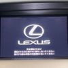 lexus rx 2015 -LEXUS--Lexus RX DBA-AGL10W--AGL10-2485563---LEXUS--Lexus RX DBA-AGL10W--AGL10-2485563- image 3