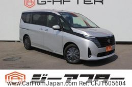 nissan serena 2023 CFJ1605604