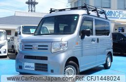 honda n-van 2020 quick_quick_HBD-JJ1_JJ1-3040849