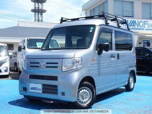 honda n-van 2020 quick_quick_HBD-JJ1_JJ1-3040849 image 1