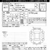 daihatsu hijet-van 2017 -DAIHATSU 【岐阜 480ﾎ4065】--Hijet Van S331V-0175239---DAIHATSU 【岐阜 480ﾎ4065】--Hijet Van S331V-0175239- image 3