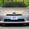 toyota aqua 2012 quick_quick_NHP10_NHP10-6023402 image 14
