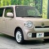 daihatsu mira-cocoa 2014 quick_quick_L675S_L675S-0182930 image 16