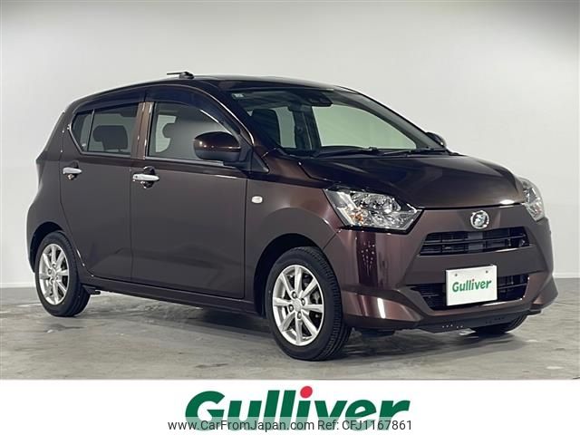 daihatsu mira-e-s 2017 -DAIHATSU--Mira e:s DBA-LA350S--LA350S-0053073---DAIHATSU--Mira e:s DBA-LA350S--LA350S-0053073- image 1