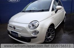 fiat 500c 2012 -FIAT--Fiat 500C 31209--00826501---FIAT--Fiat 500C 31209--00826501-