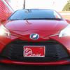 toyota vitz 2017 -TOYOTA--Vitz DAA-NHP130--NHP130-2015270---TOYOTA--Vitz DAA-NHP130--NHP130-2015270- image 26