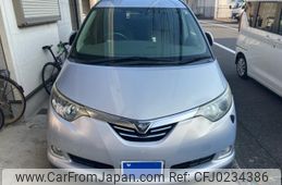 toyota estima-hybrid 2006 -TOYOTA--Estima Hybrid DAA-AHR20W--AHR20-7007637---TOYOTA--Estima Hybrid DAA-AHR20W--AHR20-7007637-