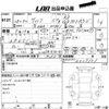 toyota vitz 2016 -TOYOTA 【大阪 504ふ1133】--Vitz NCP131-2027131---TOYOTA 【大阪 504ふ1133】--Vitz NCP131-2027131- image 3