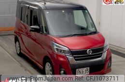 nissan dayz-roox 2020 CFJ1073711