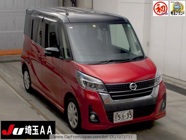nissan dayz-roox 2020 CFJ1073711 image 1