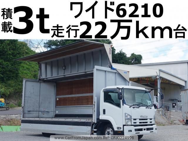 isuzu forward 2008 CFJ0224998 image 1