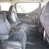 toyota alphard 2015 -TOYOTA 【宮城 318】--Alphard AYH30W--AYH30W-0006876---TOYOTA 【宮城 318】--Alphard AYH30W--AYH30W-0006876- image 6