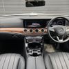 mercedes-benz e-class-station-wagon 2018 quick_quick_RBA-213271_WDD2132712A197577 image 2