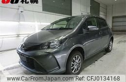 toyota vitz 2015 -TOYOTA--Vitz NSP135--2047136---TOYOTA--Vitz NSP135--2047136-