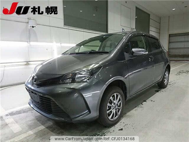 toyota vitz 2015 -TOYOTA--Vitz NSP135--2047136---TOYOTA--Vitz NSP135--2047136- image 1