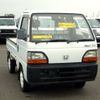 honda acty-truck 1995 No.15884 image 1