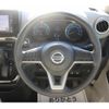nissan dayz 2019 -NISSAN--DAYZ 5BA-B43W--B43W-0013566---NISSAN--DAYZ 5BA-B43W--B43W-0013566- image 17