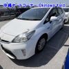 toyota prius-phv 2014 -TOYOTA--Prius PHV ZVW35-3059112---TOYOTA--Prius PHV ZVW35-3059112- image 12