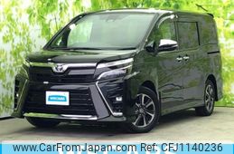 toyota voxy 2021 quick_quick_3BA-ZRR80W_ZRR80-0666878