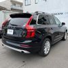 volvo xc90 2016 -VOLVO--Volvo XC90 DBA-LB420XC--YV1LF10MCH1134150---VOLVO--Volvo XC90 DBA-LB420XC--YV1LF10MCH1134150- image 20
