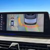 bmw 5-series 2017 -BMW--BMW 5 Series LDA-JC20--WBAJC32060G867529---BMW--BMW 5 Series LDA-JC20--WBAJC32060G867529- image 4