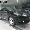 toyota harrier 2018 -TOYOTA--Harrier ZSU65W--0030586---TOYOTA--Harrier ZSU65W--0030586- image 10