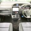 toyota voxy 2015 -TOYOTA--Voxy DBA-ZRR80W--ZRR80-0188000---TOYOTA--Voxy DBA-ZRR80W--ZRR80-0188000- image 2