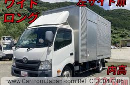 toyota toyoace 2016 quick_quick_TKG-XZU710_XZU710-0018665