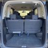 nissan serena 2013 quick_quick_HFC26_HFC26-124051 image 13