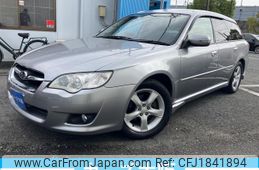 subaru legacy-touring-wagon 2007 CFJ1841894