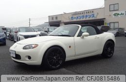 mazda roadster 2005 GOO_JP_700080015330250301003