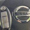 nissan x-trail 2012 -NISSAN--X-Trail LDA-DNT31--DNT31-209499---NISSAN--X-Trail LDA-DNT31--DNT31-209499- image 6