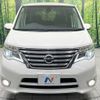 nissan serena 2014 -NISSAN--Serena DAA-HFC26--HFC26-241330---NISSAN--Serena DAA-HFC26--HFC26-241330- image 16