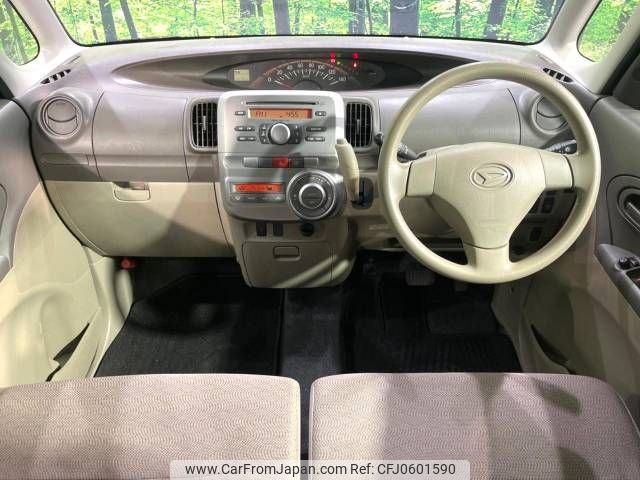 daihatsu tanto 2012 -DAIHATSU--Tanto DBA-L375S--L375S-0539197---DAIHATSU--Tanto DBA-L375S--L375S-0539197- image 2