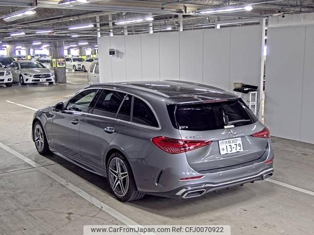 mercedes-benz c-class-station-wagon 2023 -MERCEDES-BENZ--Benz C Class Wagon W1K2062042F127975---MERCEDES-BENZ--Benz C Class Wagon W1K2062042F127975- image 2