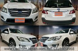 subaru exiga-crossover-7 2015 quick_quick_DBA-YAM_YAM-017505