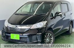 honda freed 2016 -HONDA 【名変中 】--Freed GB4--1607683---HONDA 【名変中 】--Freed GB4--1607683-