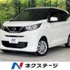 nissan dayz 2020 -NISSAN--DAYZ 5BA-B43W--B43W-0036075---NISSAN--DAYZ 5BA-B43W--B43W-0036075- image 1
