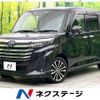 toyota roomy 2023 -TOYOTA--Roomy 4BA-M900A--M900A-1074754---TOYOTA--Roomy 4BA-M900A--M900A-1074754- image 1