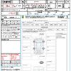 toyota c-hr 2017 quick_quick_ZYX10_ZYX10-2068811 image 21