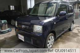 toyota pixis-space 2015 -TOYOTA--Pixis Space DBA-L575A--L575A-0042658---TOYOTA--Pixis Space DBA-L575A--L575A-0042658-