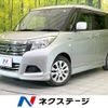 suzuki solio 2020 -SUZUKI--Solio DAA-MA36S--MA36S-274892---SUZUKI--Solio DAA-MA36S--MA36S-274892- image 1