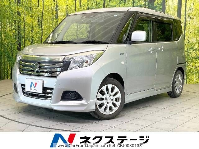 suzuki solio 2020 -SUZUKI--Solio DAA-MA36S--MA36S-274892---SUZUKI--Solio DAA-MA36S--MA36S-274892- image 1