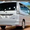 nissan serena 2013 CFJ1544518 image 16