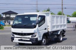 mitsubishi-fuso canter 2022 CFJ1543699