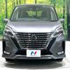 nissan serena 2020 -NISSAN--Serena DAA-GFC27--GFC27-193121---NISSAN--Serena DAA-GFC27--GFC27-193121- image 17