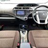 toyota aqua 2013 504928-929984 image 1